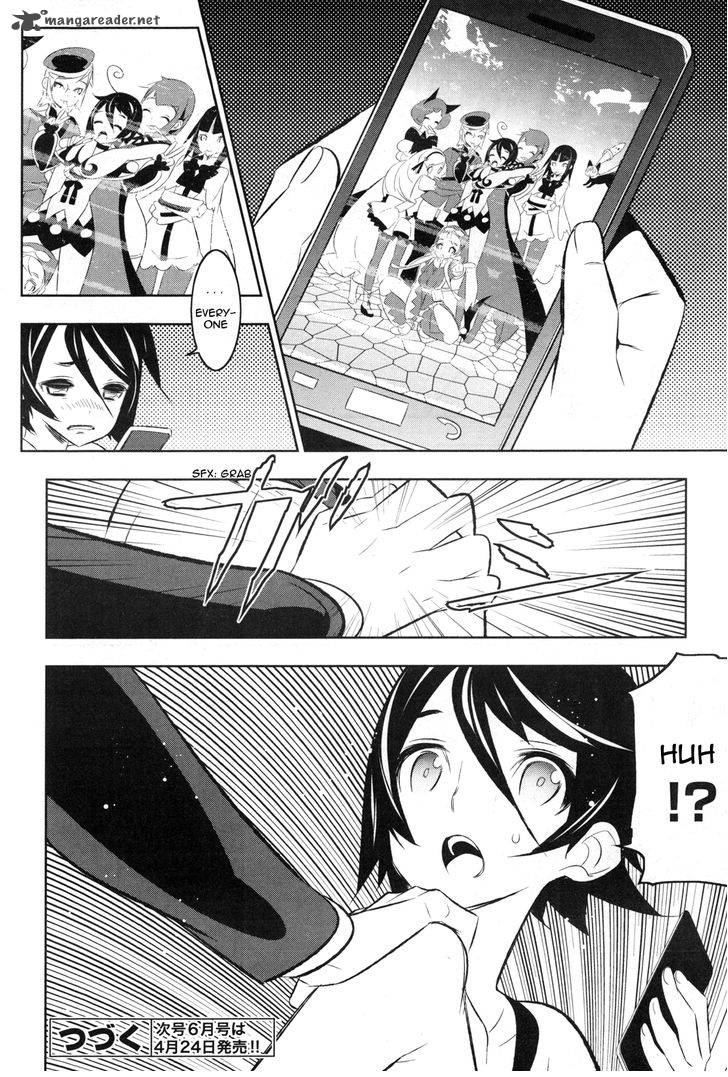 Magical Girl Kazumi Magica 15 26