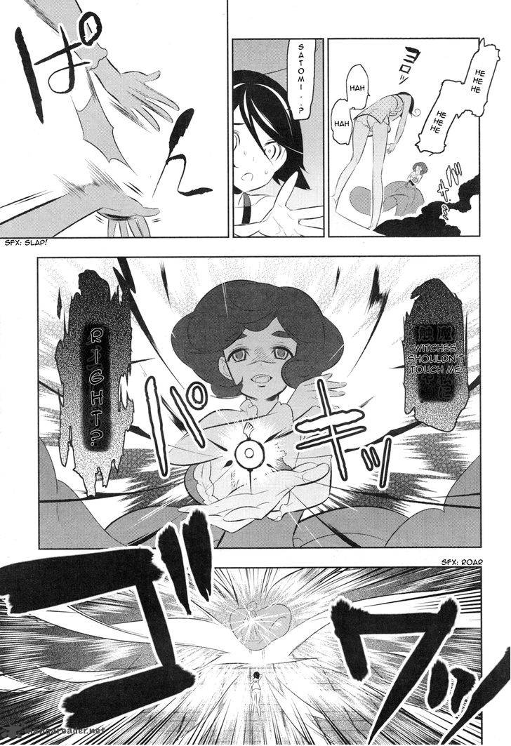 Magical Girl Kazumi Magica 15 3