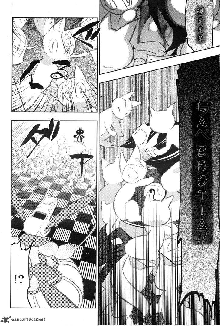 Magical Girl Kazumi Magica 15 8