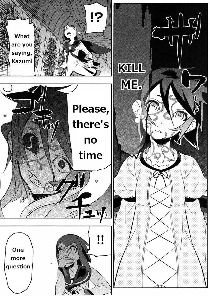 Magical Girl Kazumi Magica 17 10