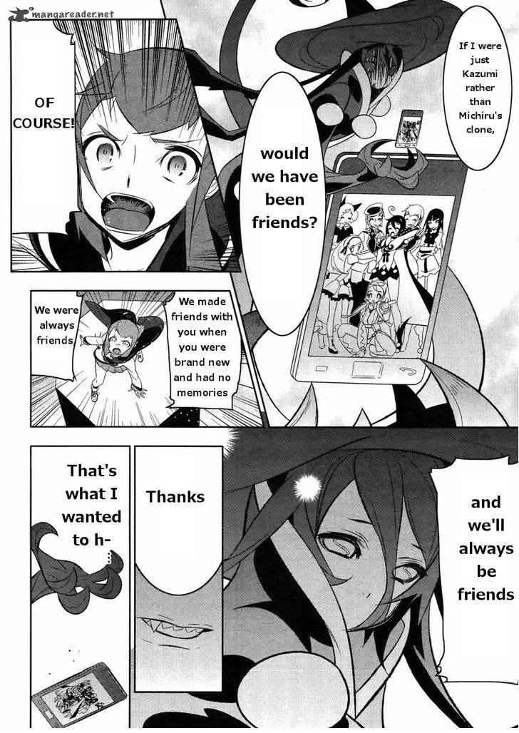 Magical Girl Kazumi Magica 17 11