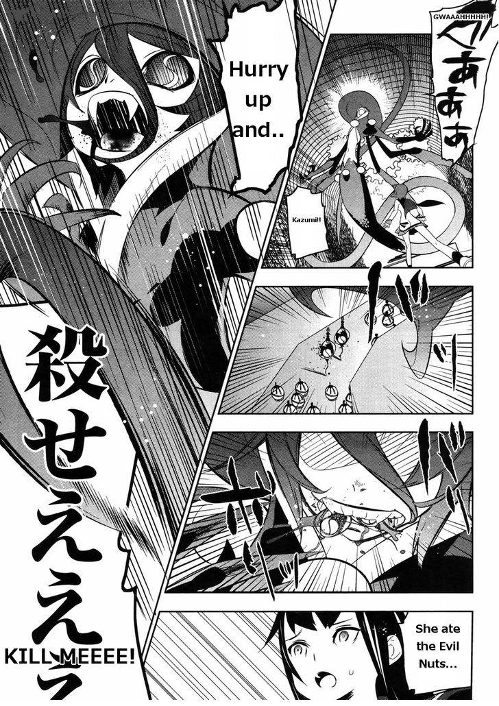 Magical Girl Kazumi Magica 17 12