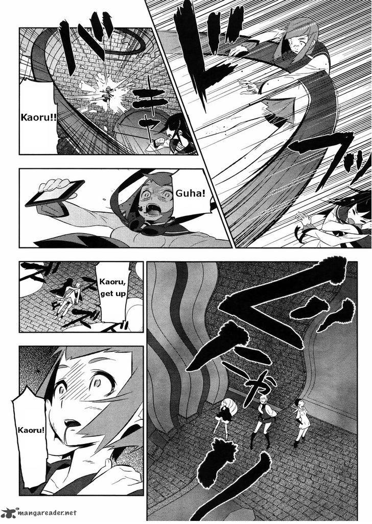 Magical Girl Kazumi Magica 17 13