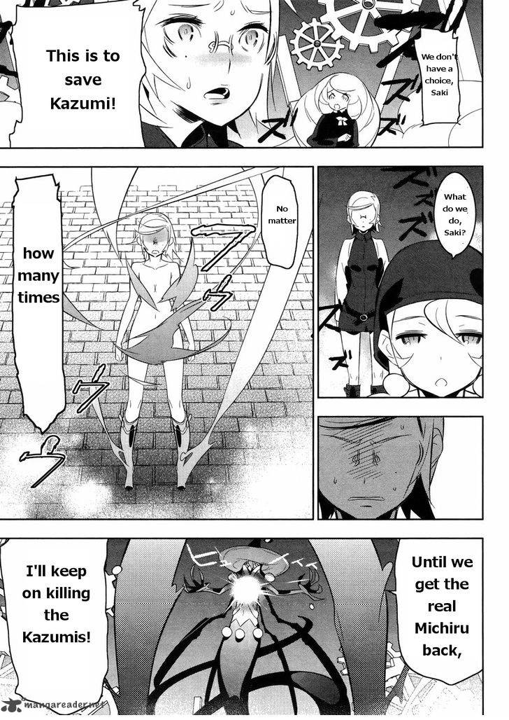 Magical Girl Kazumi Magica 17 14