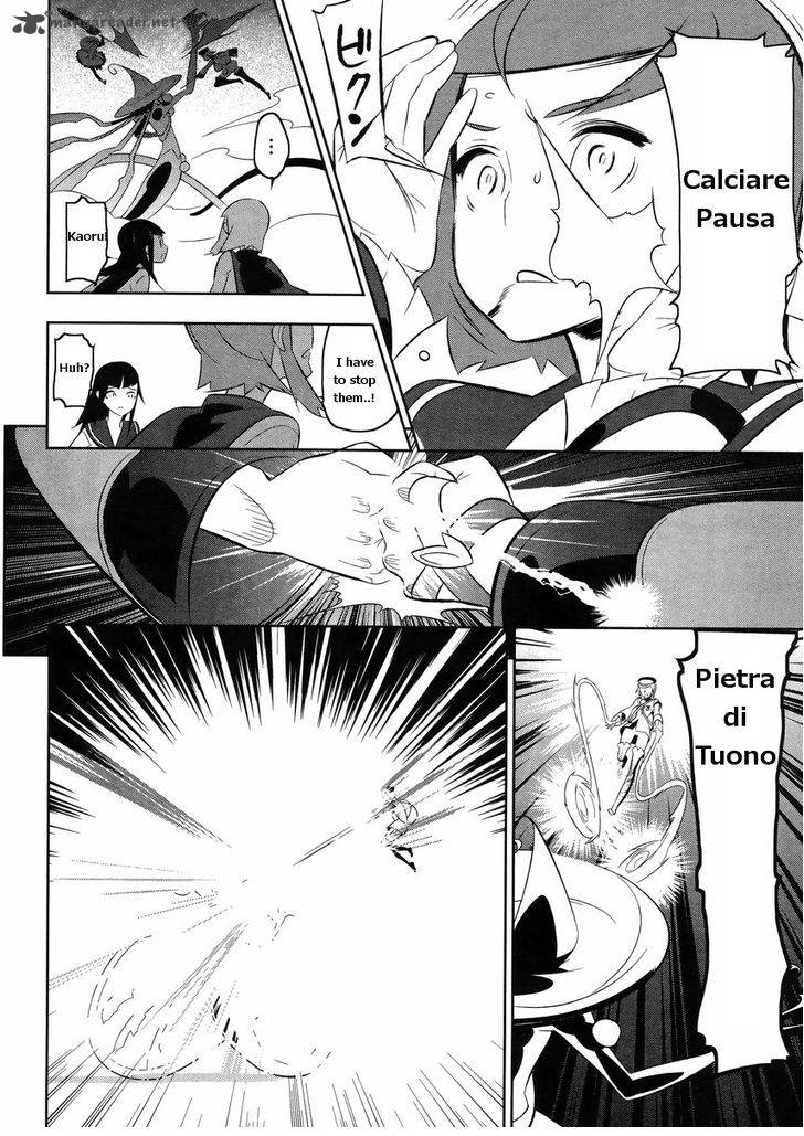 Magical Girl Kazumi Magica 17 17