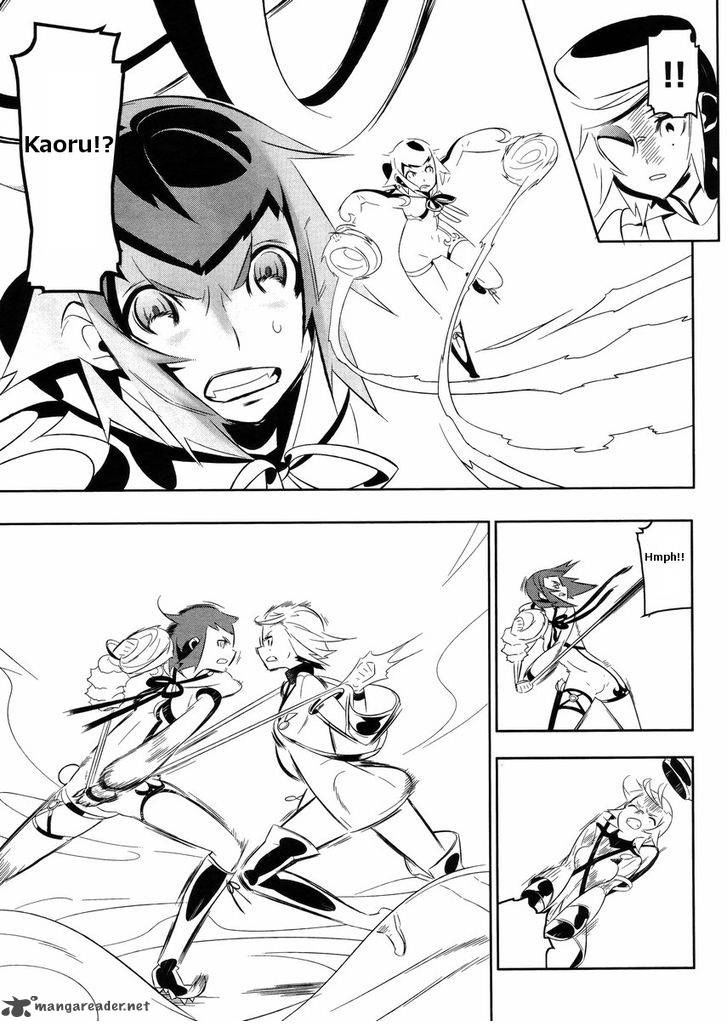 Magical Girl Kazumi Magica 17 18