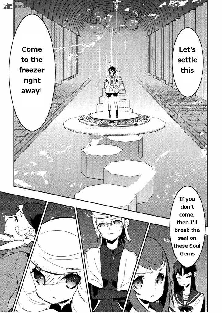 Magical Girl Kazumi Magica 17 2