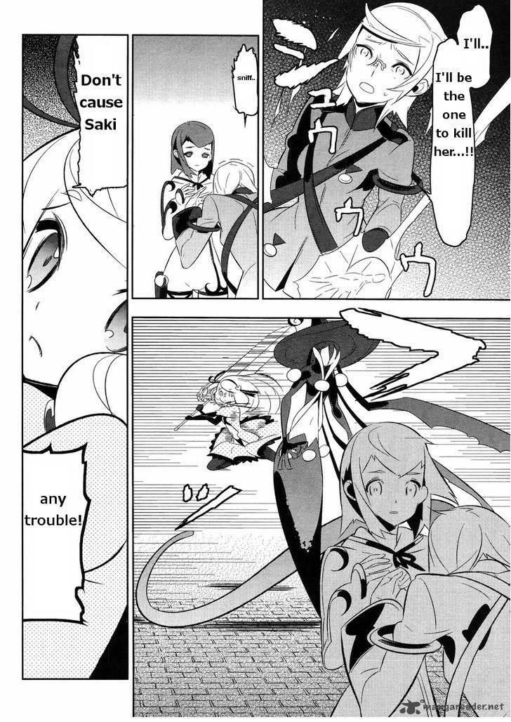 Magical Girl Kazumi Magica 17 21