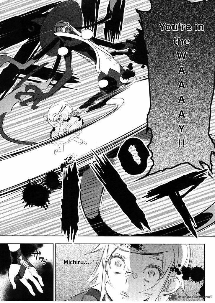 Magical Girl Kazumi Magica 17 22