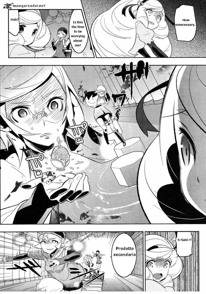Magical Girl Kazumi Magica 17 25