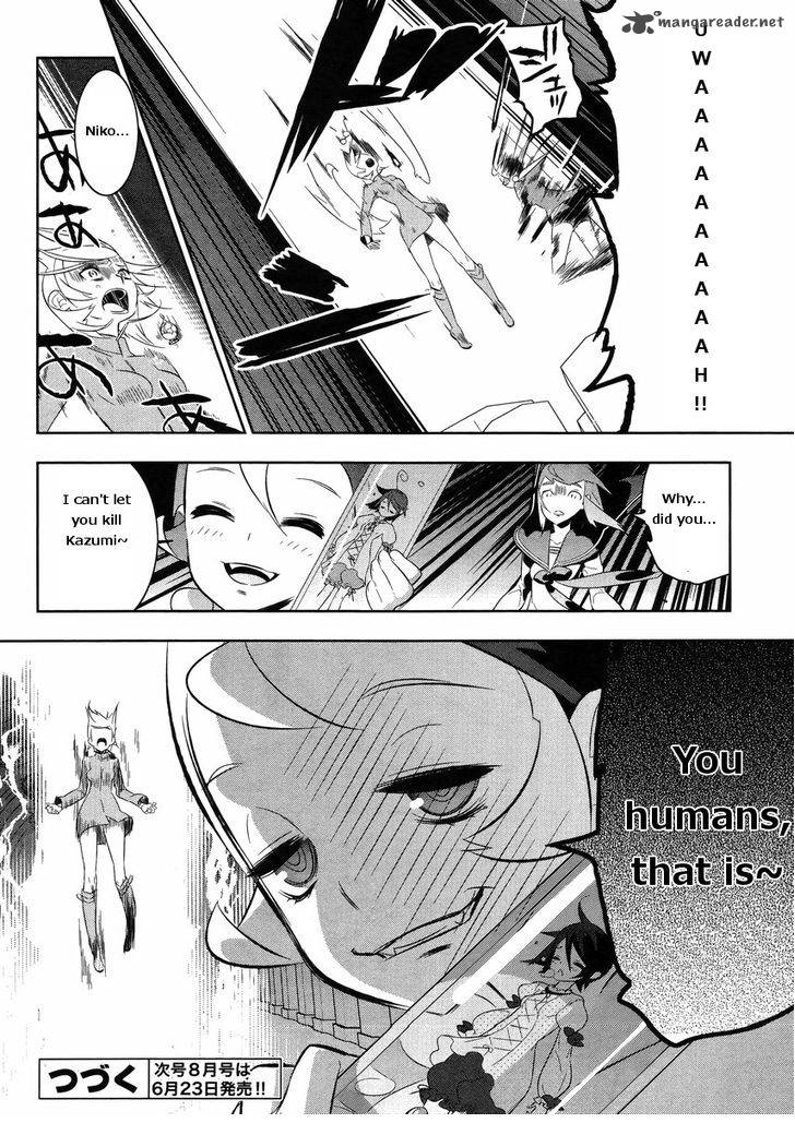 Magical Girl Kazumi Magica 17 27