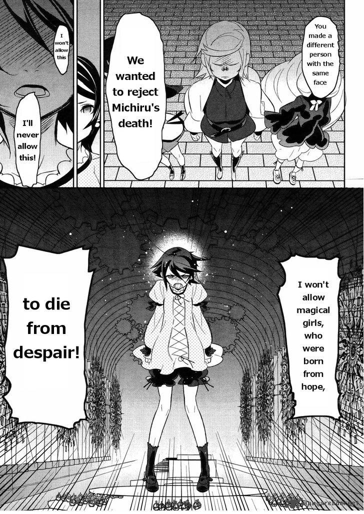 Magical Girl Kazumi Magica 17 8