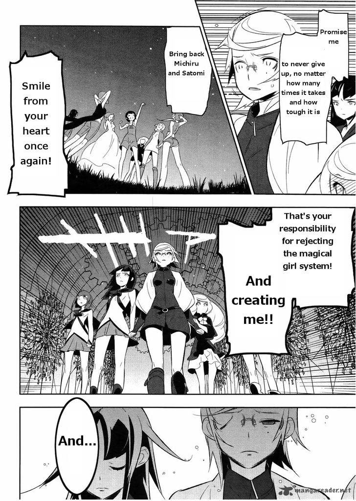 Magical Girl Kazumi Magica 17 9