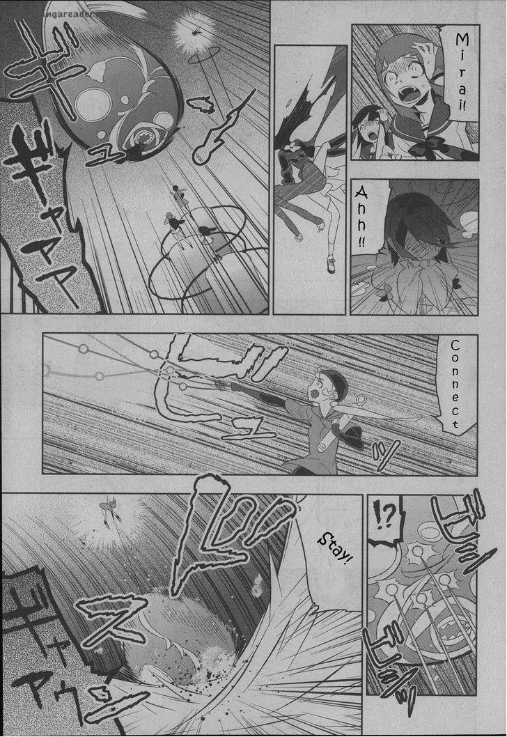 Magical Girl Kazumi Magica 18 11