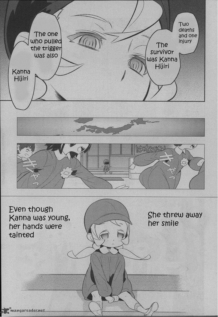 Magical Girl Kazumi Magica 18 13