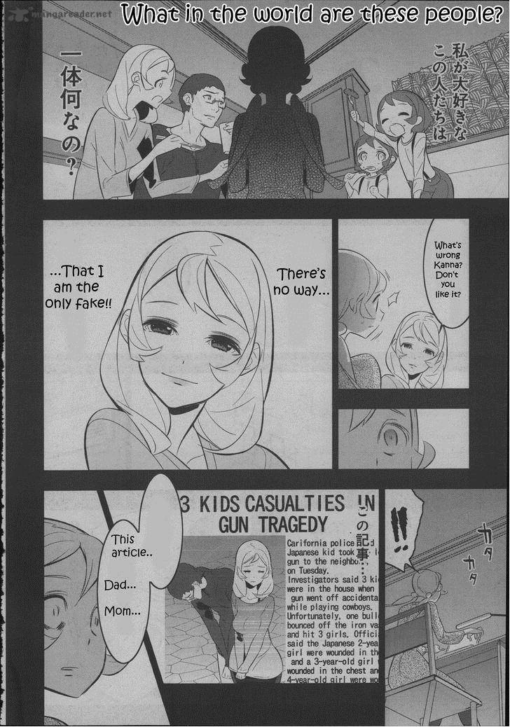 Magical Girl Kazumi Magica 18 18