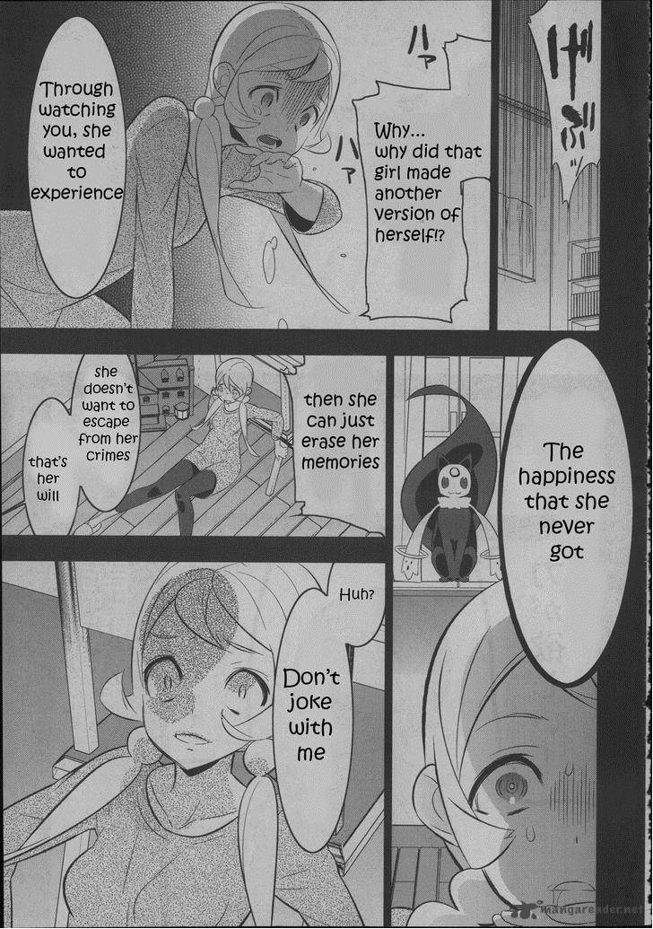 Magical Girl Kazumi Magica 18 19