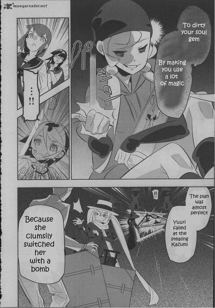 Magical Girl Kazumi Magica 18 24