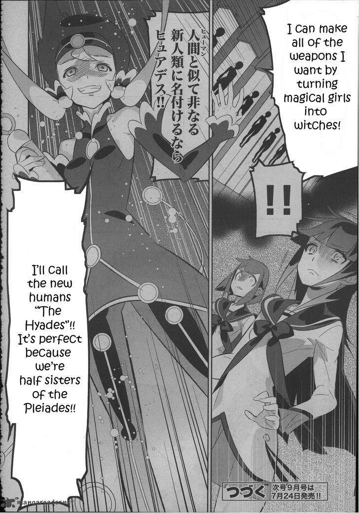 Magical Girl Kazumi Magica 18 26
