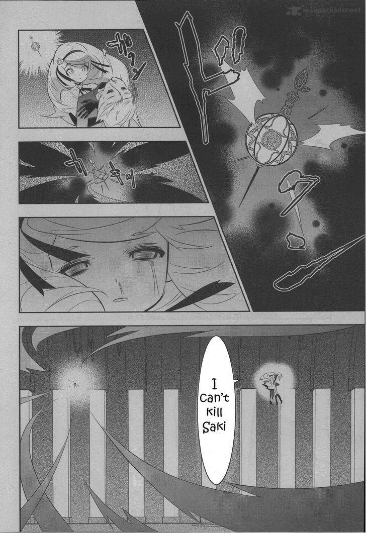 Magical Girl Kazumi Magica 18 8