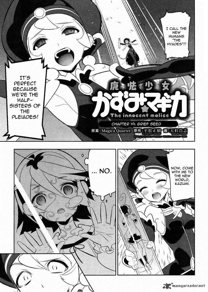 Magical Girl Kazumi Magica 19 1