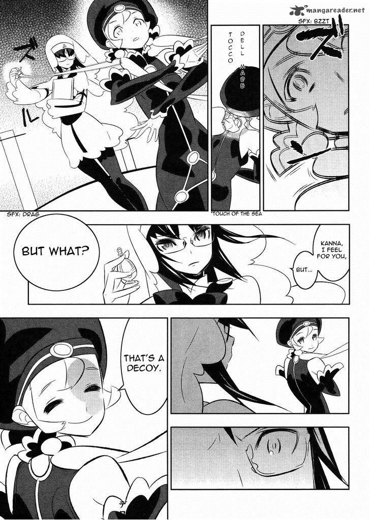 Magical Girl Kazumi Magica 19 13
