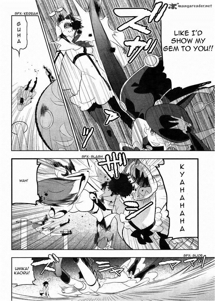 Magical Girl Kazumi Magica 19 14