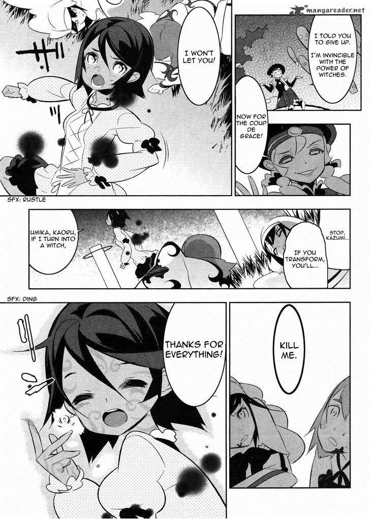 Magical Girl Kazumi Magica 19 15