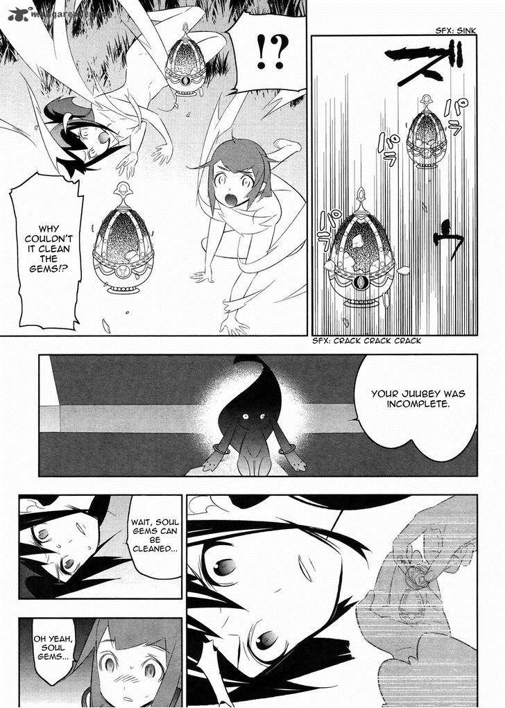 Magical Girl Kazumi Magica 19 19