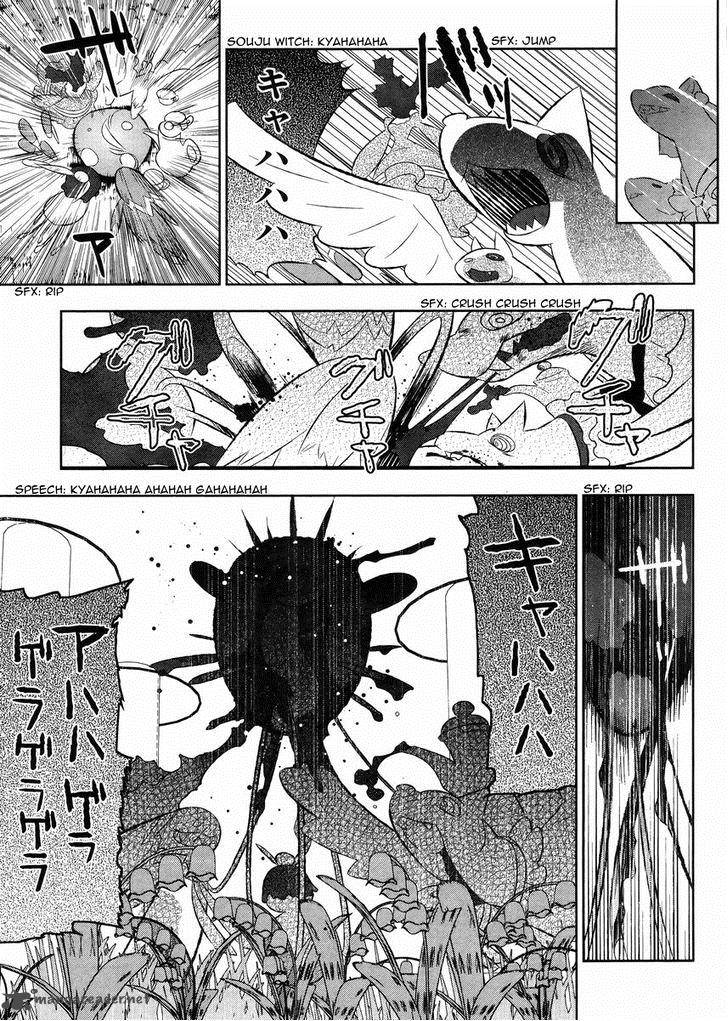Magical Girl Kazumi Magica 19 23