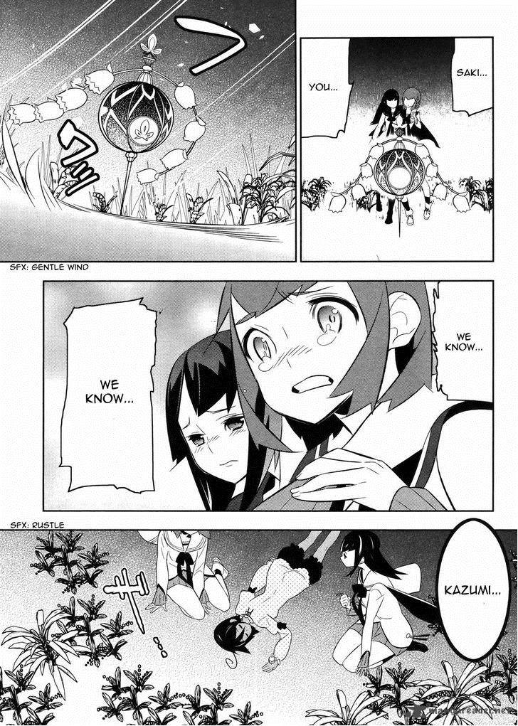 Magical Girl Kazumi Magica 19 25