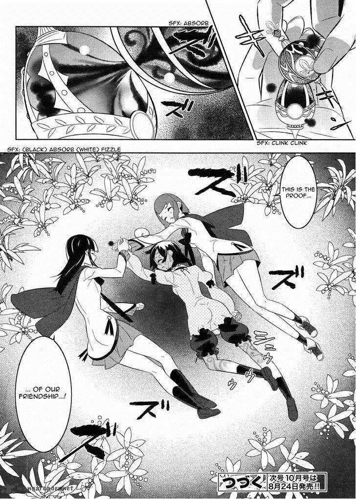 Magical Girl Kazumi Magica 19 26