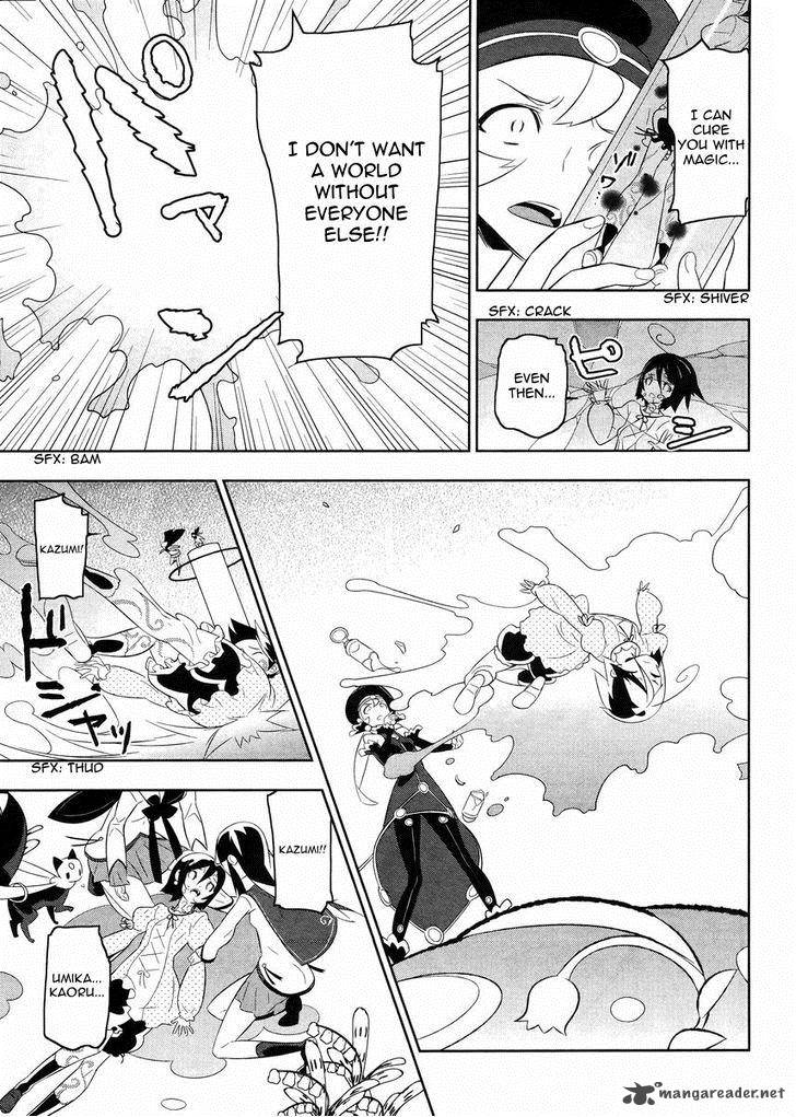 Magical Girl Kazumi Magica 19 3