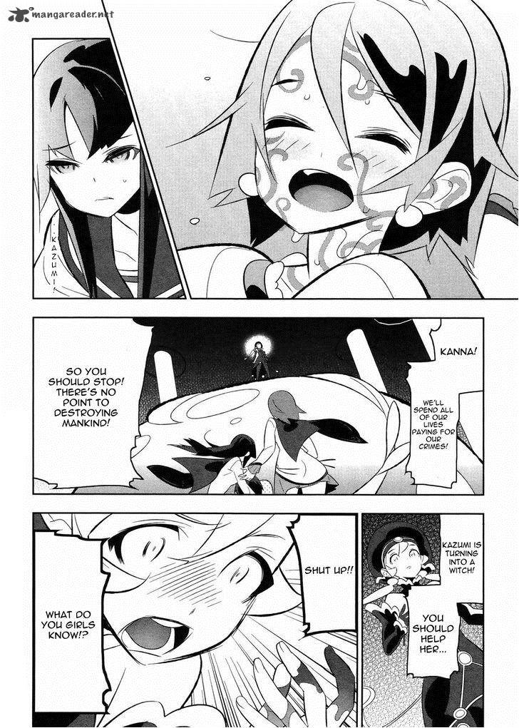 Magical Girl Kazumi Magica 19 4