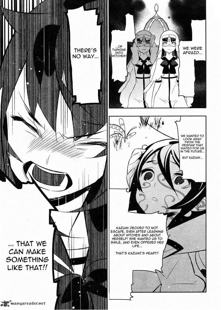 Magical Girl Kazumi Magica 19 7