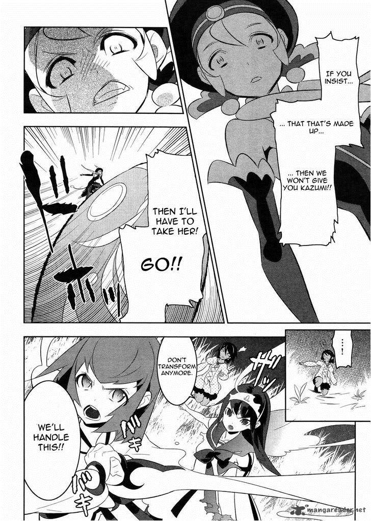 Magical Girl Kazumi Magica 19 8