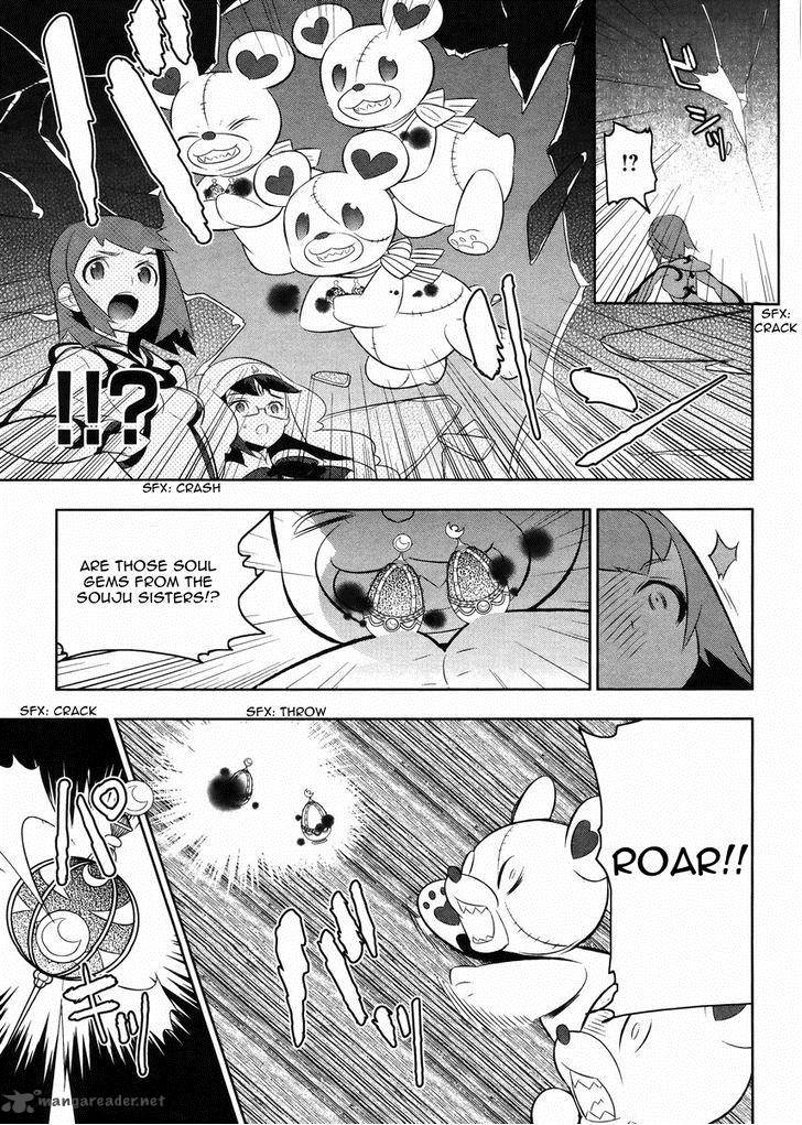 Magical Girl Kazumi Magica 19 9