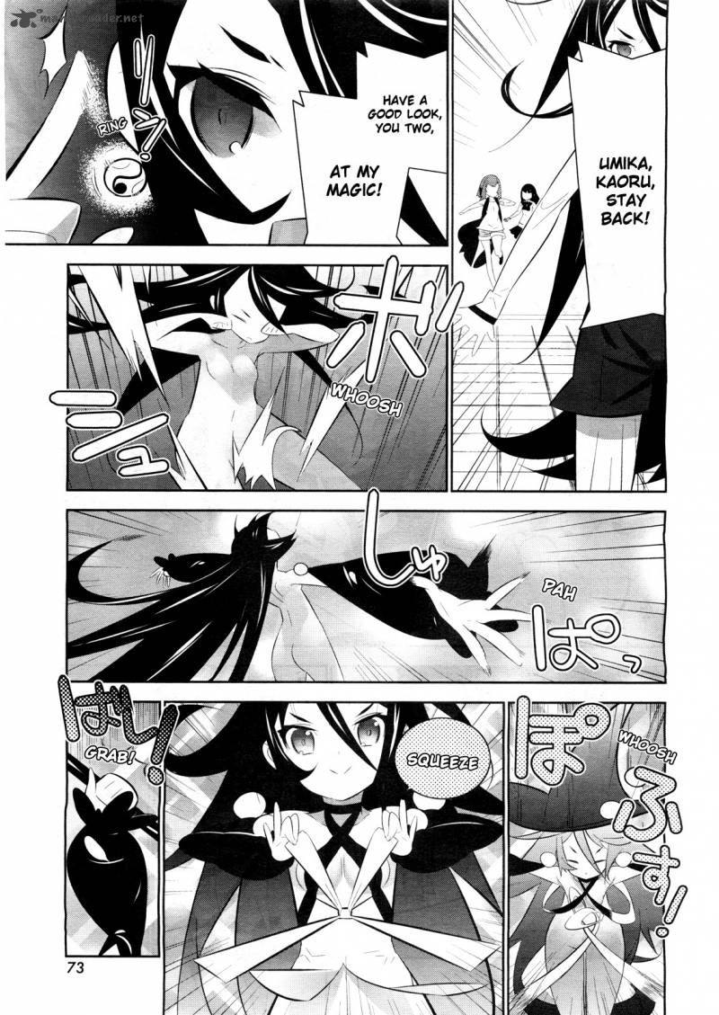Magical Girl Kazumi Magica 2 15