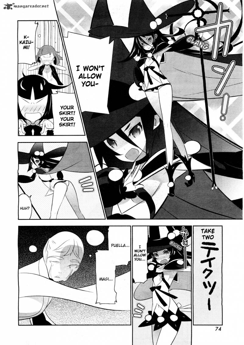 Magical Girl Kazumi Magica 2 16