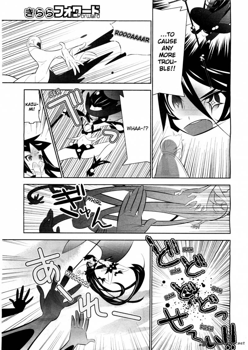 Magical Girl Kazumi Magica 2 17