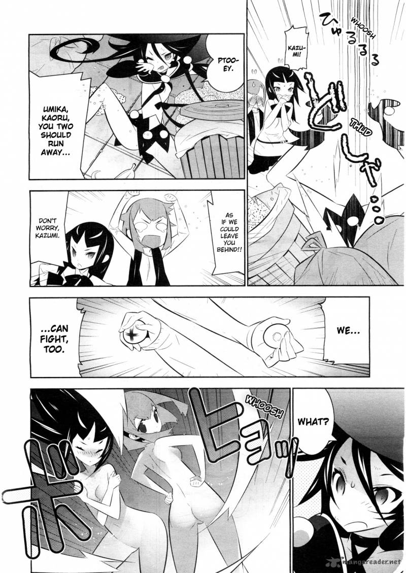 Magical Girl Kazumi Magica 2 18