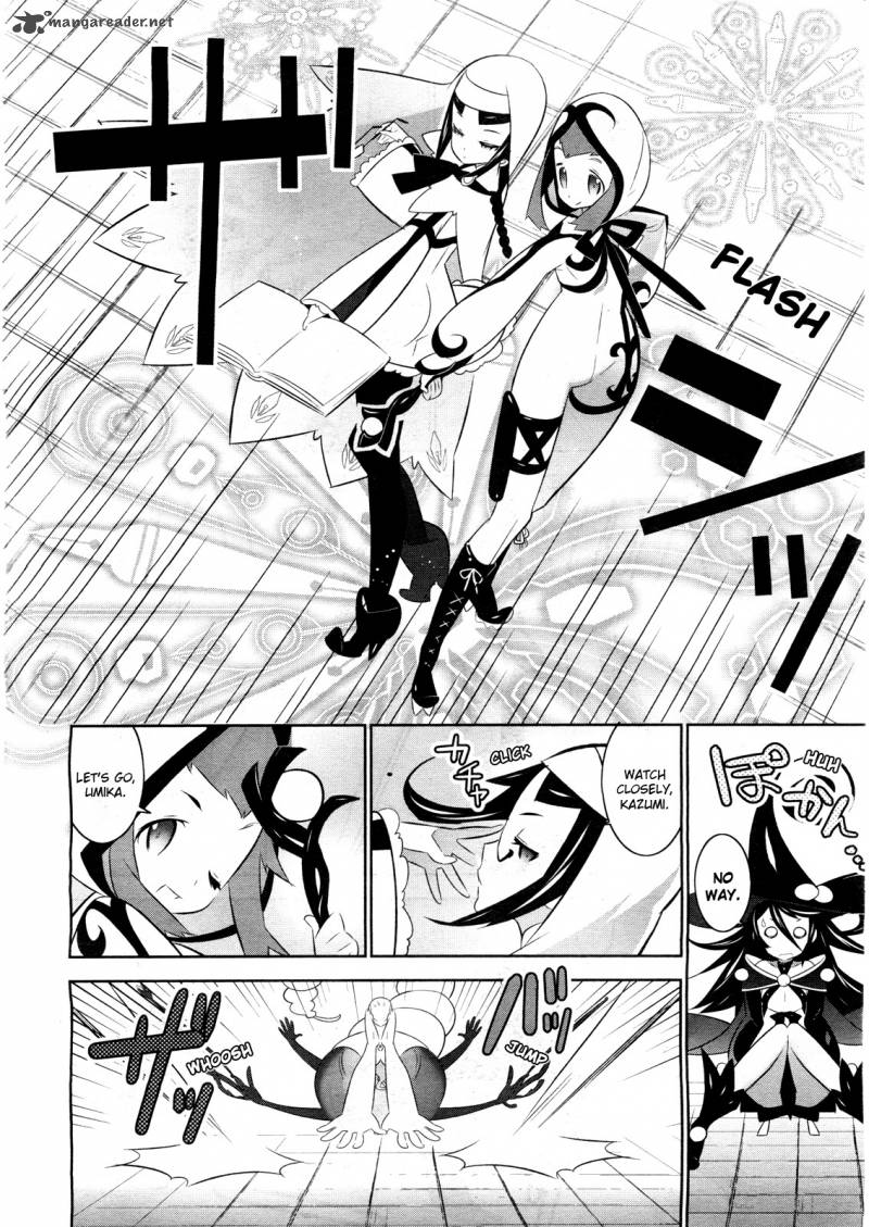 Magical Girl Kazumi Magica 2 20