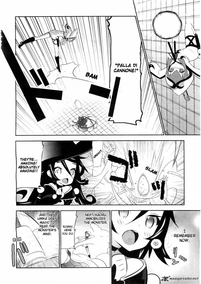 Magical Girl Kazumi Magica 2 22