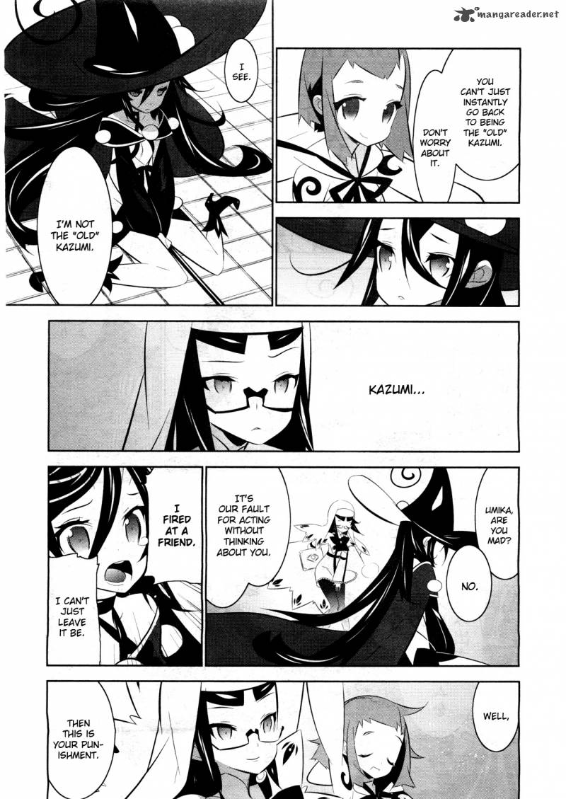 Magical Girl Kazumi Magica 2 25