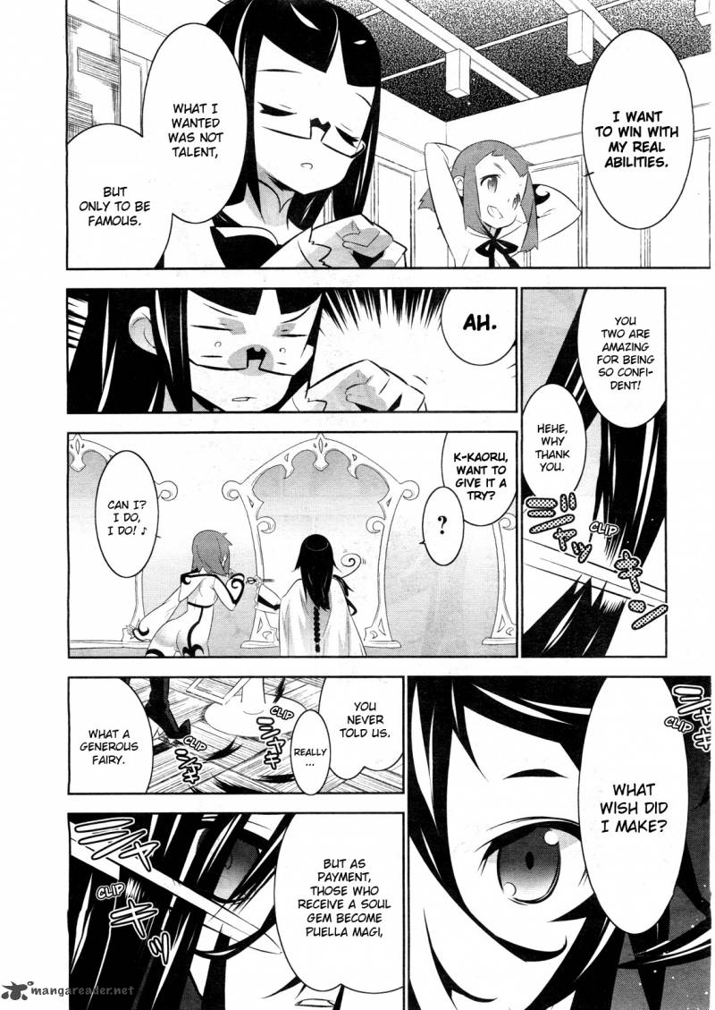 Magical Girl Kazumi Magica 2 28