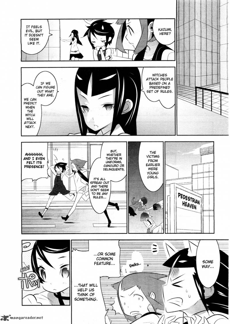 Magical Girl Kazumi Magica 2 32