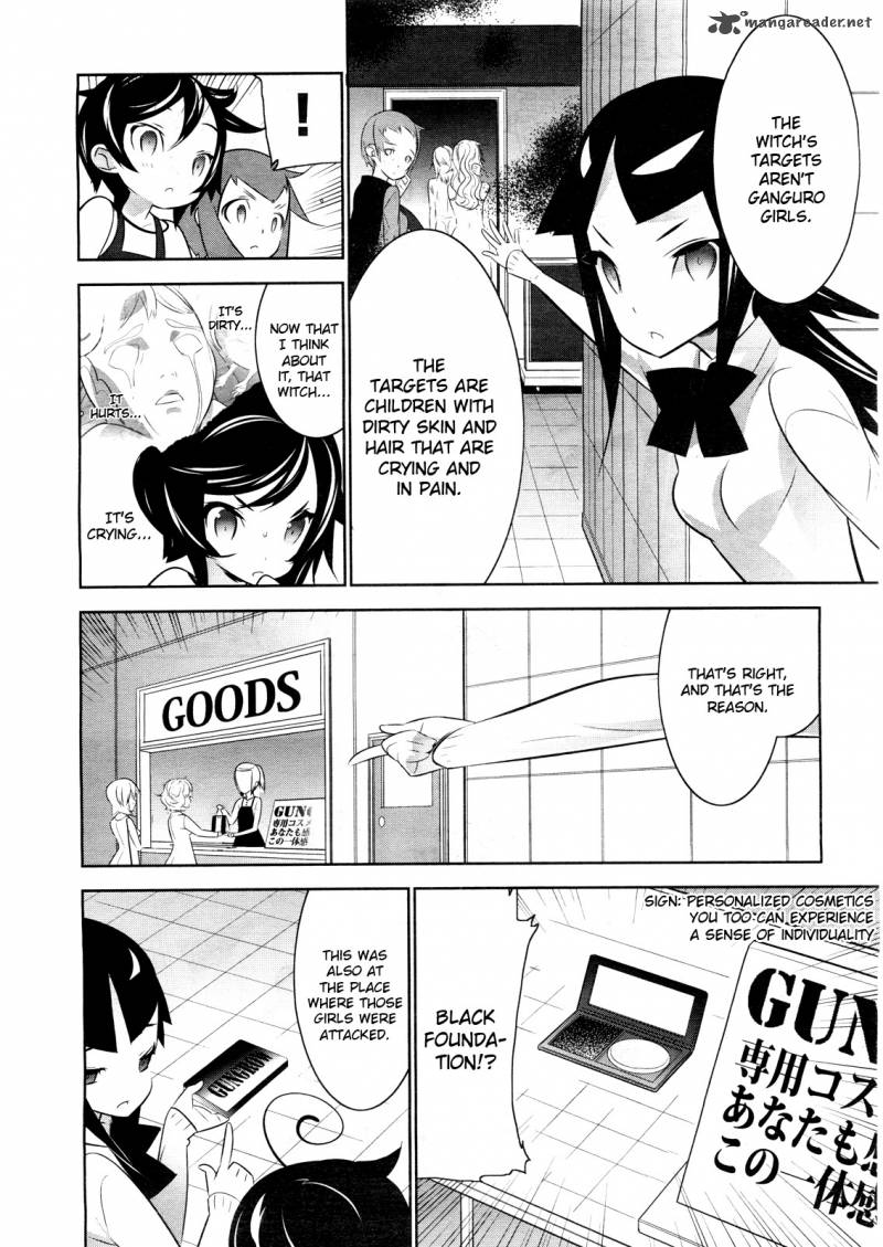 Magical Girl Kazumi Magica 2 34