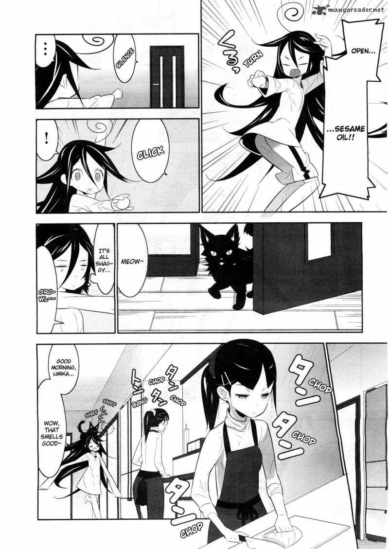 Magical Girl Kazumi Magica 2 4