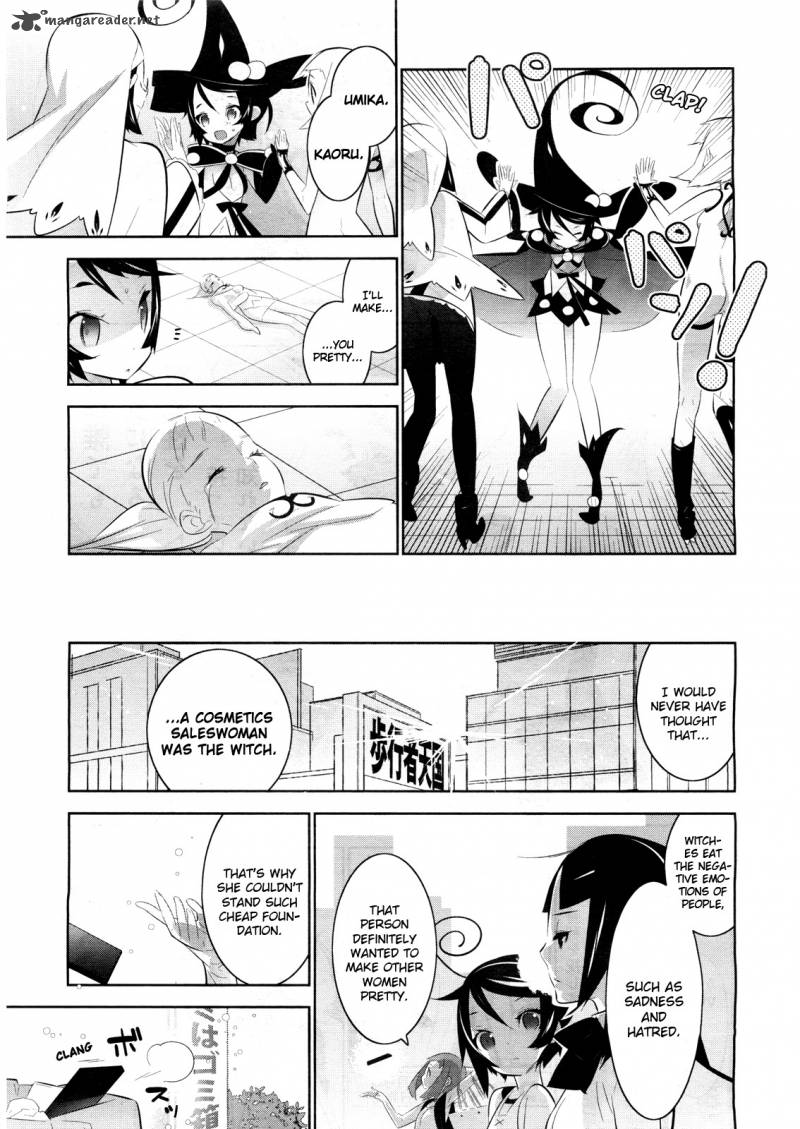 Magical Girl Kazumi Magica 2 43