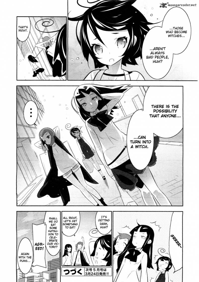 Magical Girl Kazumi Magica 2 44